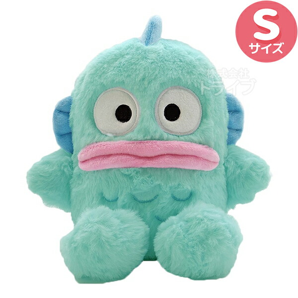 ハンギョドン ほわほわぬいぐるみ ３種セット M＆Sサイズ＆マスコット_2