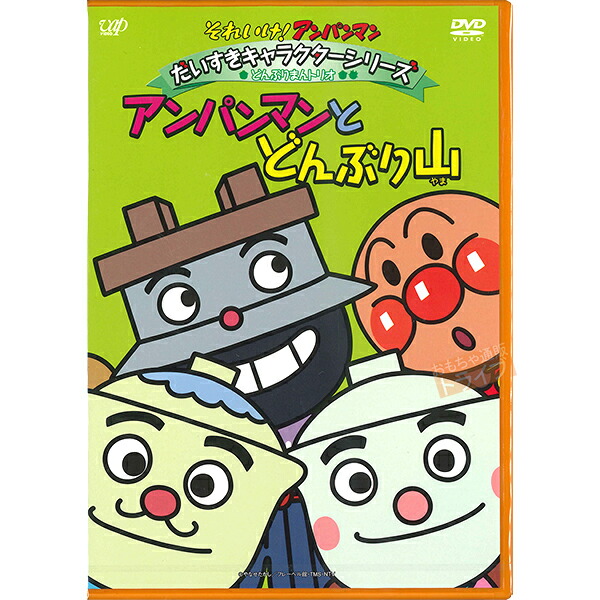 めしどん様の専用ページです。 figma センシ｜グッドスマイルカンパニー公式ショップ