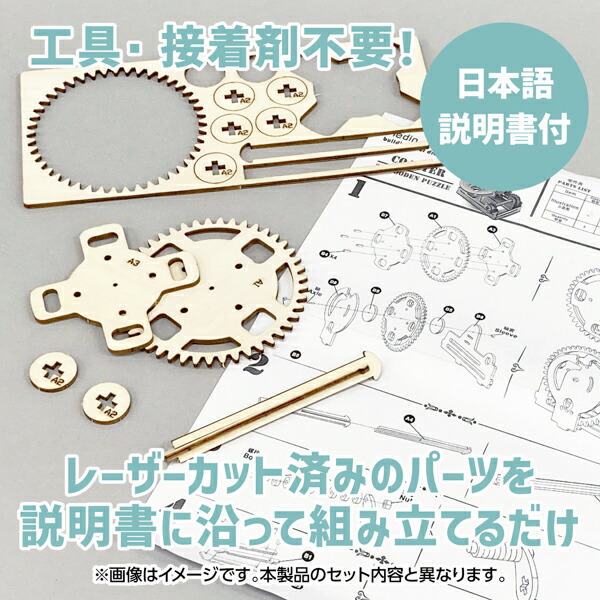 木製ダイヤル式金庫型貯金箱クラフトキット お買得 ５点セット 工作キット ラッピング不可_4