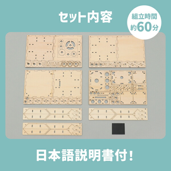 木製ダイヤル式金庫型貯金箱クラフトキット お買得 ５点セット 工作キット ラッピング不可_7