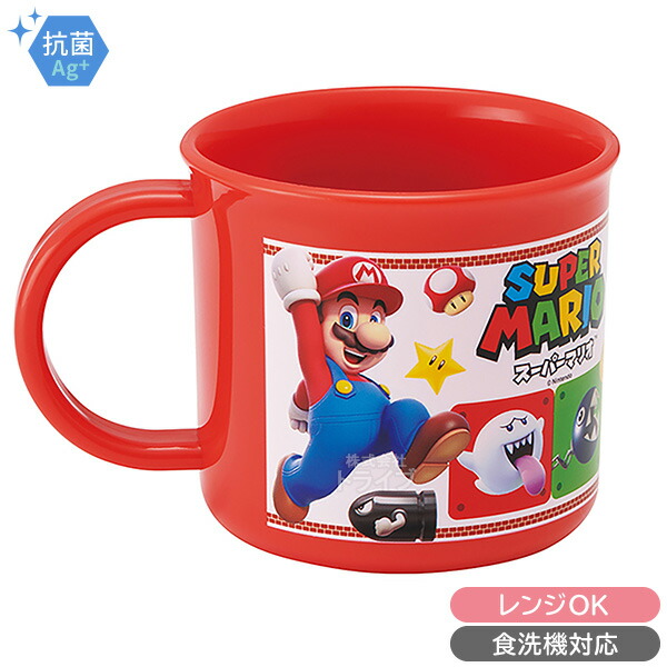 スーパーマリオ お買得７点セット アルミお弁当箱 370ml トリオ コップ コップ袋 水筒 巾着 ランチクロス_5