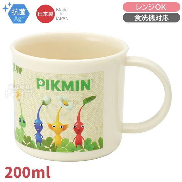 ピクミン お買得６点セット 抗菌 お弁当箱 中子付 360ml 箸＆箸箱 コップ 2WAY水筒 巾着 ランチクロス_5