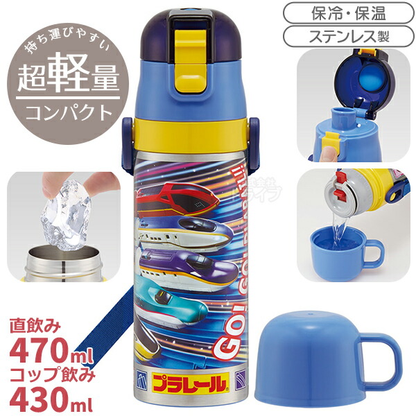 ドラえもん お買得9点セット 小判型お弁当箱 360ml 箸＆箸箱 巾着