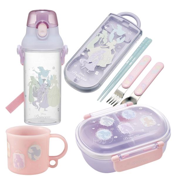 プリンセス3点セット ディズニープリンセス1番くじ ラストワン C賞 D