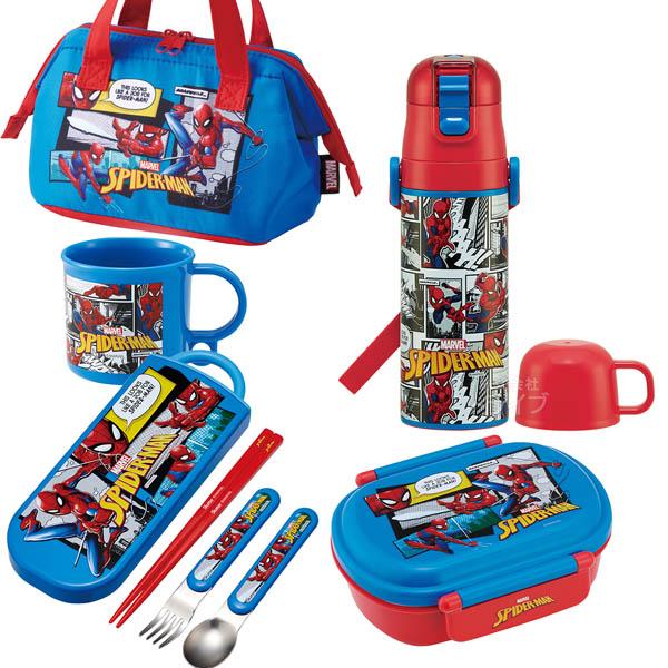 スパイダーマン お買得５点セット 抗菌 お弁当箱 中子付 360ml トリオ コップ ランチバッグS 2WAY水筒