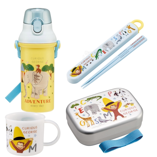 【総額9,300円】おさるのジョージ お弁当 水筒 コップ お箸 ５点セット 総額9,300円】おさるのジョージ お弁当 水筒 コップ お箸 5点セット 箸