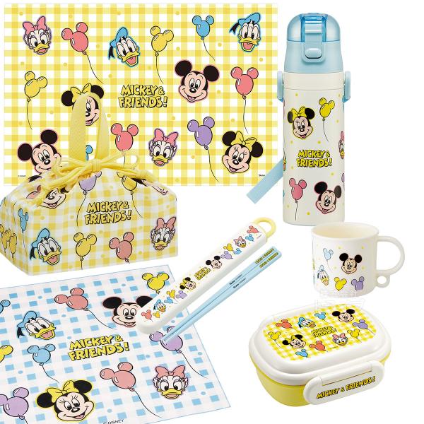 シナモロール シナモン ビッグリボン お買得4点セット 抗菌 角型お