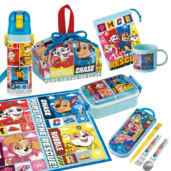 パウパトロール 保冷バッグ&ランチボックス3点セット パウパトロール