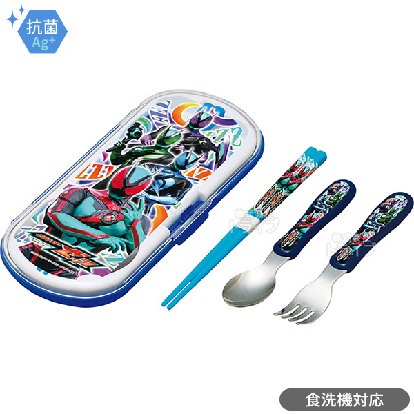 新品　仮面ライダー11点セット　20周年記念　お弁当箱　水筒　コップ 楽天市場】仮面ライダーゼッツ お買得4点セット お弁当箱 中子