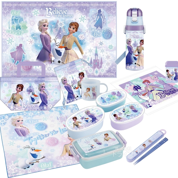 アナと雪の女王 26 お買得１０点セット 角型お弁当箱 450ml 箸＆箸箱 巾着 水筒 コップ コップ袋 レジャーシート おしぼり ランチクロス シール容器3P