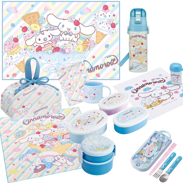 シナモングッズ詰め合わせ サンリオ シナモロール トラベルセット シナモン Sanrio