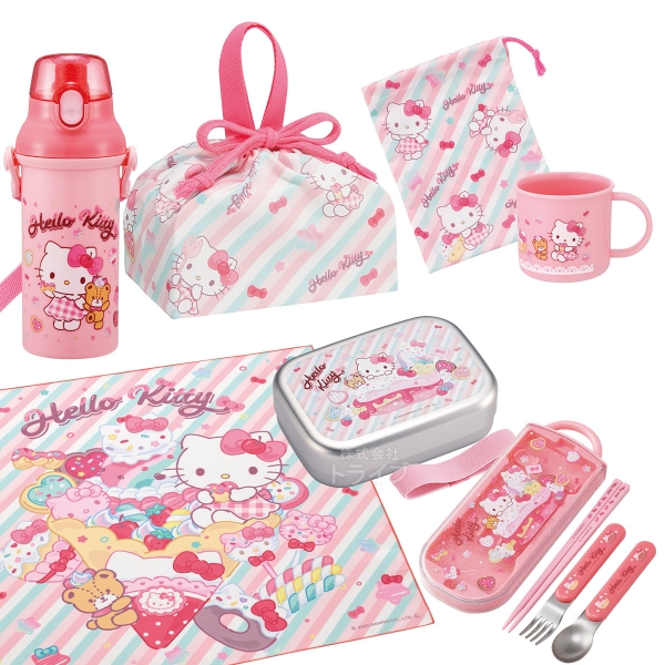 ハローキティ 26 お買得７点セット アルミお弁当箱 370ml トリオ コップ コップ袋 プラ水筒 巾着 ランチクロス