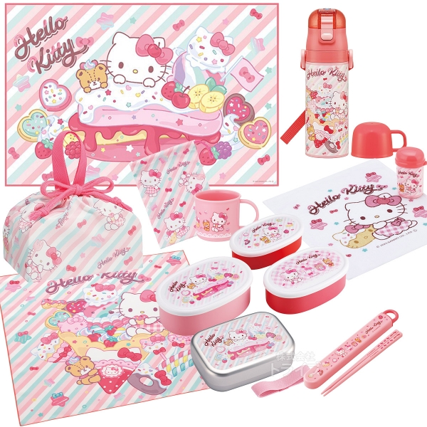 ハローキティ 26 お買得１０点セット アルミお弁当箱 370ml 箸＆箸箱 巾着 2WAY水筒 コップ コップ袋 レジャーシート おしぼり ランチクロス シール容器3P
