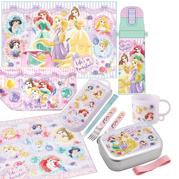 ディズニー プリンセス 26 お買得７点セット アルミお弁当箱 370ml トリオ コップ 水筒 巾着 レジャーシート ランチクロス