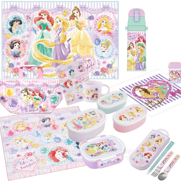 ディズニー プリンセス 26 お買得１０点セット お弁当箱 中子付 270ml トリオ 巾着 水筒 コップ コップ袋 レジャーシート おしぼり ランチクロス シール容器3P