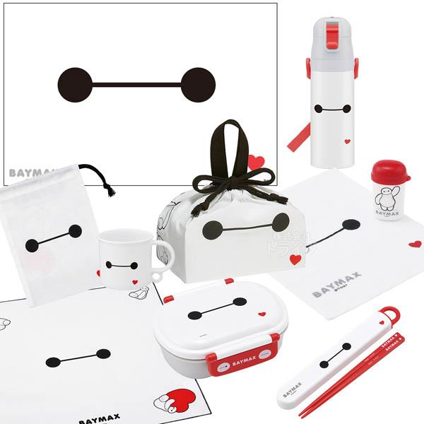 ベイマックス お買得９点セット お弁当箱 中子付 360ml 箸＆箸箱 巾着 水筒 コップ コップ袋 レジャーシート おしぼり ランチクロス