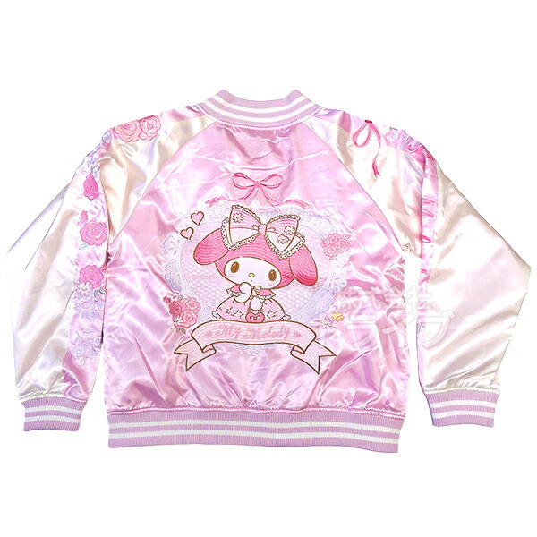 マイメロディ レースピンクローズ スカジャン Lサイズ メンズ レディース ユニセックス 928235 秋冬アイテム