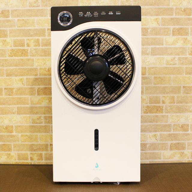 ミストサーキューレーター