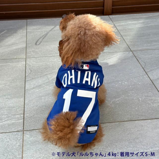 ドジャース 大谷ジャージ ホワイト XL_4