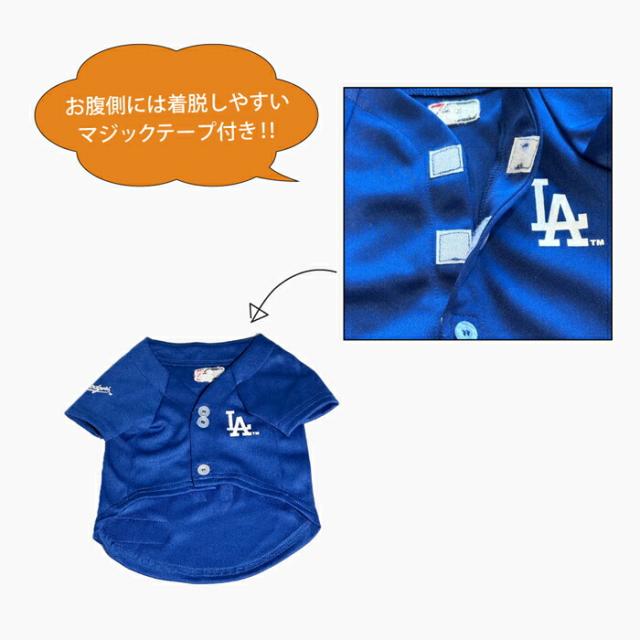 ドジャース 大谷ジャージ ホワイト XL_5