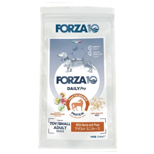 FORZA10（フォルツァ10） 愛犬用 デイリープロ アダルト ミニ ホース 小粒 3.6kg