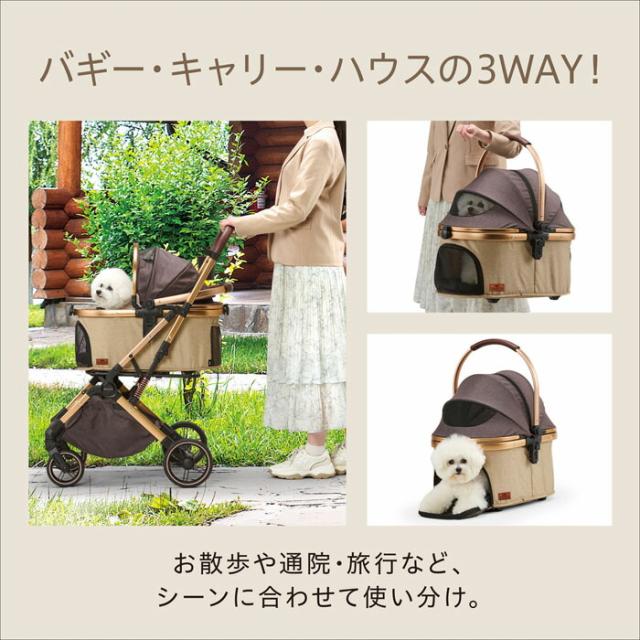 OSOTO GRACE QCⅡ ノワール ペットカート OSOTO ペットカート用品