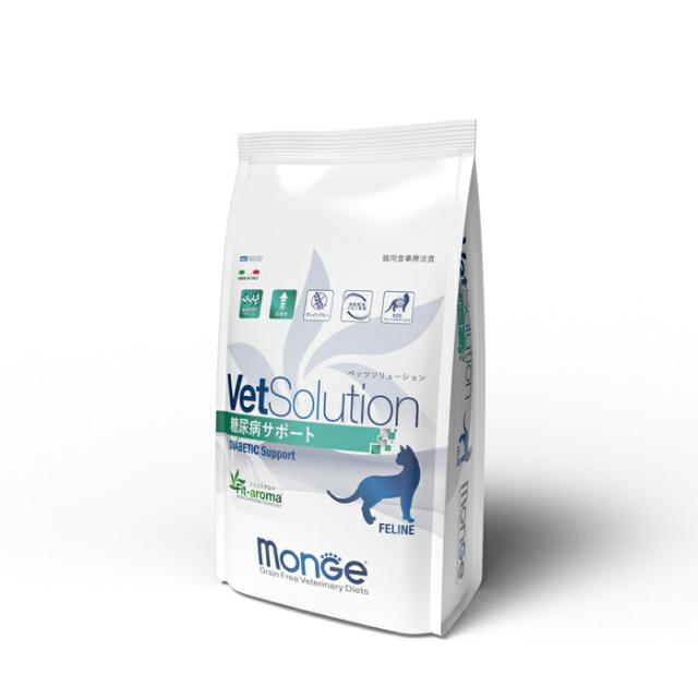 ベッツソリューション（VetSolution）猫用 糖尿病サポート 2kg