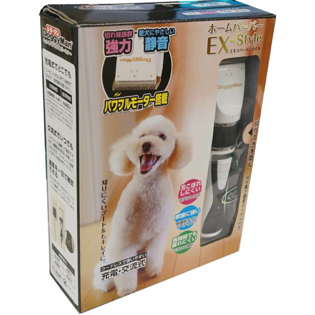 ホームバーバー エキスパートスタイル