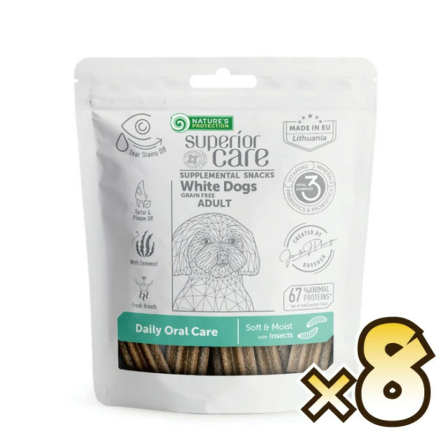 ネイチャーズプロテクション 犬用  ホワイトドッグ スナック オーラルケア アダルト 1ケース（150g×8個）