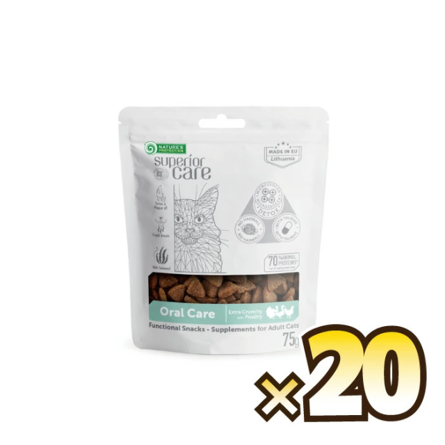 ネイチャーズプロテクション 猫用 ホワイトキャット スナック オーラルケア 1ケース（75g×20個）