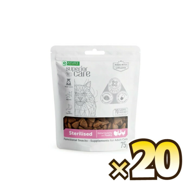 ネイチャーズプロテクション 猫用  ホワイトキャット スナック 避妊去勢 1ケース（75g×20個）