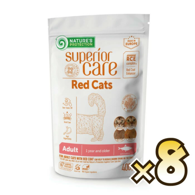 ネイチャーズプロテクション（NaturesProtection） 猫用 レッドキャット アダルト 1ケース（400g×8個）