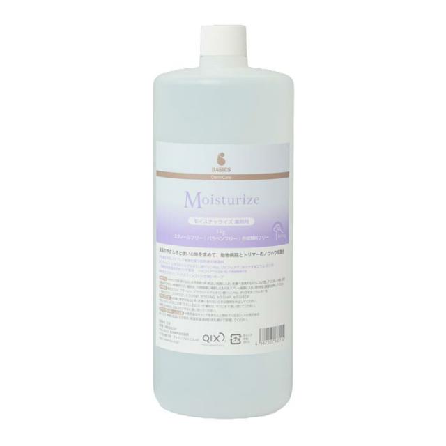 BASICS DermCare（ベイシクス ダーマケア）モイスチャライズ 犬用 業務用 1kg