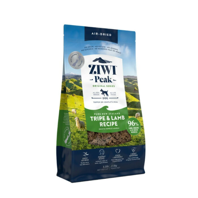 ZIWI PEAK (ジウィピーク） エアドライ・ドッグフード トライプ＆ラム 2.5kg