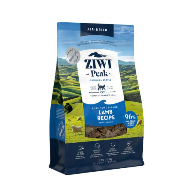 ZIWI PEAK (ジウィピーク） エアドライ・キャットフード ラム 1kg