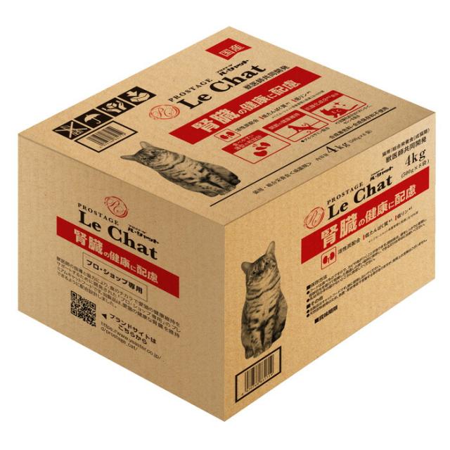 プロステージ ル・シャット 腎臓の健康に配慮 4kg (500g×8袋)【tt】