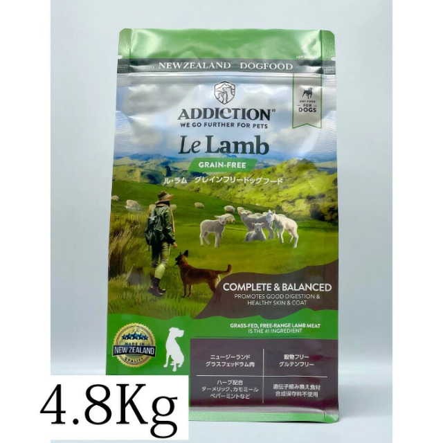 ＡＤＣ アディクション ル・ラム グレインフリードッグ 4.8kg