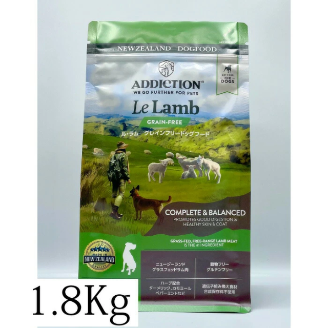 ＡＤＣ アディクション ル・ラム グレインフリードッグ 1.8kg