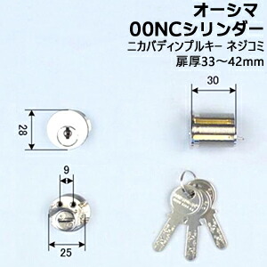 ツイストタイ　ペット・タイ　4×12cm　金 1000本×50セット／ケース