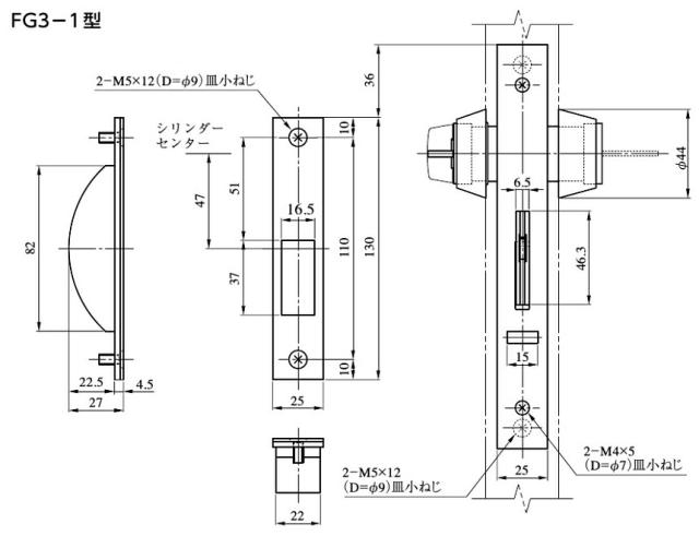 MIWA U9 FG3-1 鍵 シリンダー 交換用シリンダー 引戸錠 MIWAバック