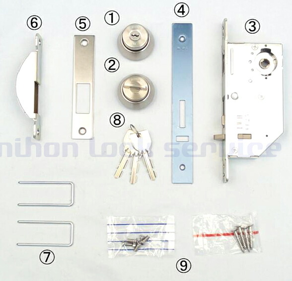 MIWA U9 FG3-1 鍵 シリンダー 交換用シリンダー 引戸錠 MIWAバック