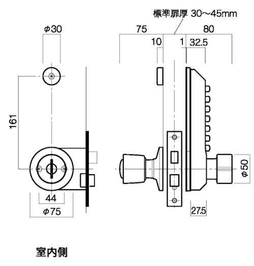 KEYLEX 22275Y 框扉対応玉座取替錠縦用 BS64mm 玉座取替 MS