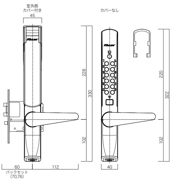 機械式テンキーロック KEYLEX 3100 | 株式会社合カギの山谷 KEYLEX,キーレックス3100　BL ( ブラック )自動施錠「K323C」