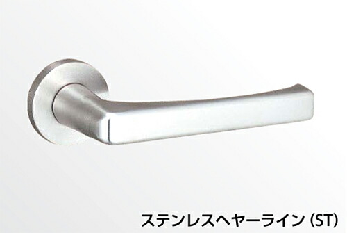 MIWA LA用 レバー50型 LA50.KNB 対応扉厚33〜41mm ST色 材質:ステンレス 美和ロック 交換用シリンダー