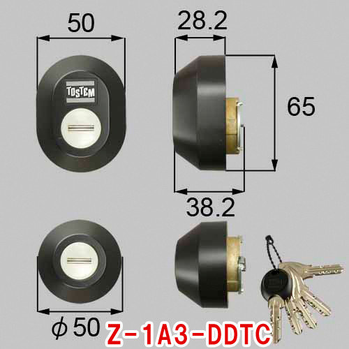 Z-1A3-DDTC LIXIL ブラック 玄関 鍵 交換 シリンダー 交換用シリンダー DNシリンダー プレナスX用 TOSTEM (トステム) タイプ 交換シリンダー LIXIL・トステム ドア錠セット 玄関ドア部品 キー5本付