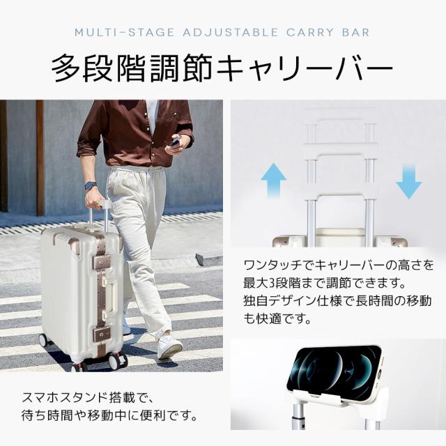 【今だけoff！2つのプレゼントをゲット！】スーツケース ストッパー付き Mサイズ フレームタイプ USB充電ポート カップホルダー 軽量 大容量 キャリーケース ダイヤルロック ダブルキャスター バッグ 3-6泊_10