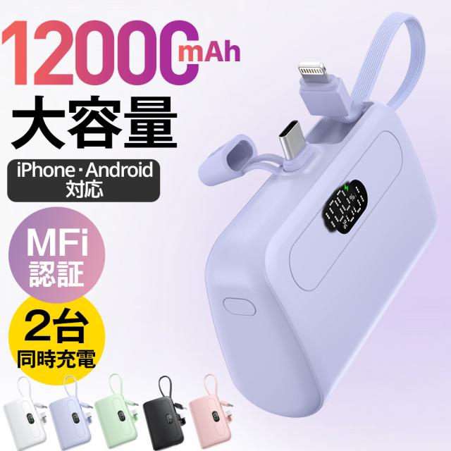 足元 パネルヒーター