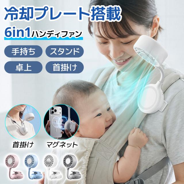 H21加湿器