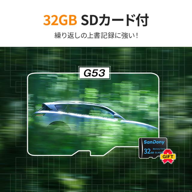 ドライブレコーダー 前後2カメラ ミラー型 日本製センサー 12インチ フルタッチパネル SONYセンサー 4K高解像度 170度広角視野 プレゼント_14