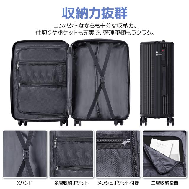 キャリーケース Lサイズ 超軽量 静音 スーツケース キャリーバッグ 360